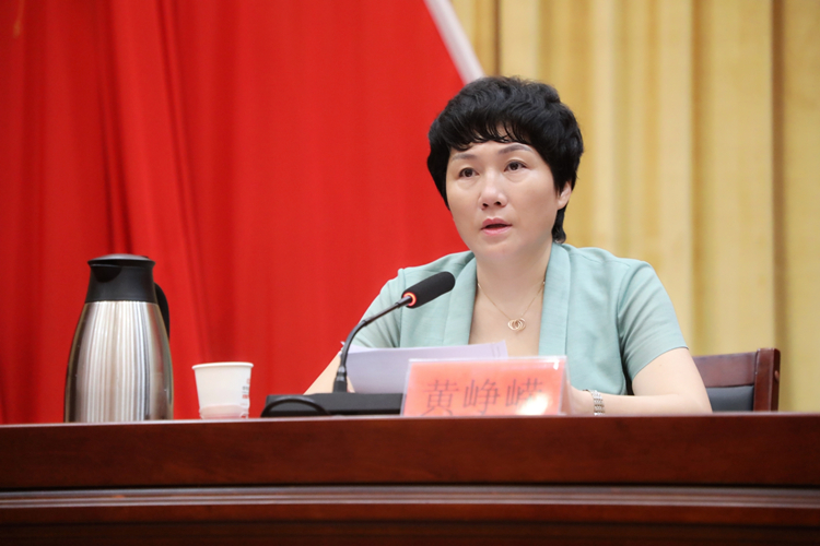 微信图片_20200819175132.jpg