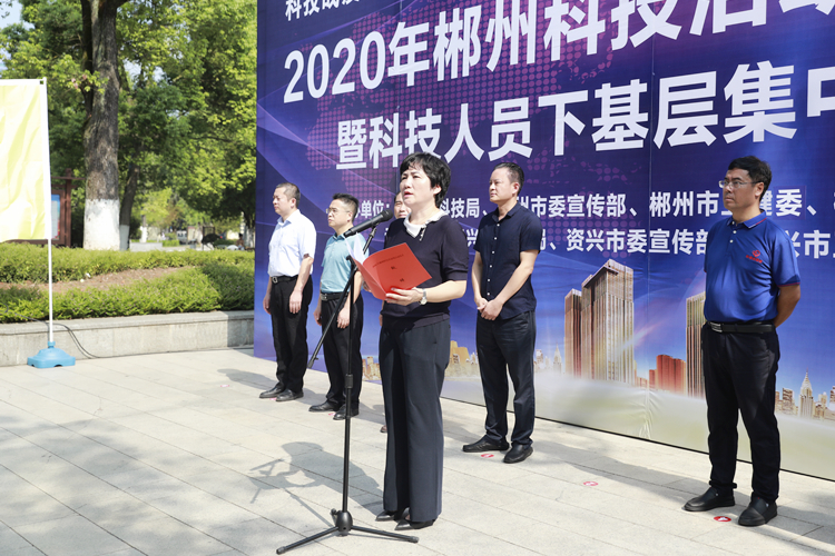 微信图片_20200827161120.jpg