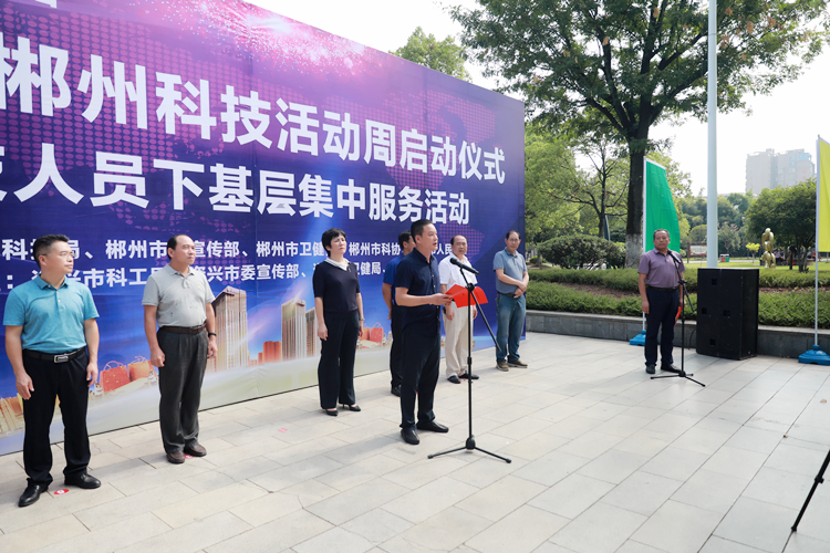 微信图片_20200827161145.jpg