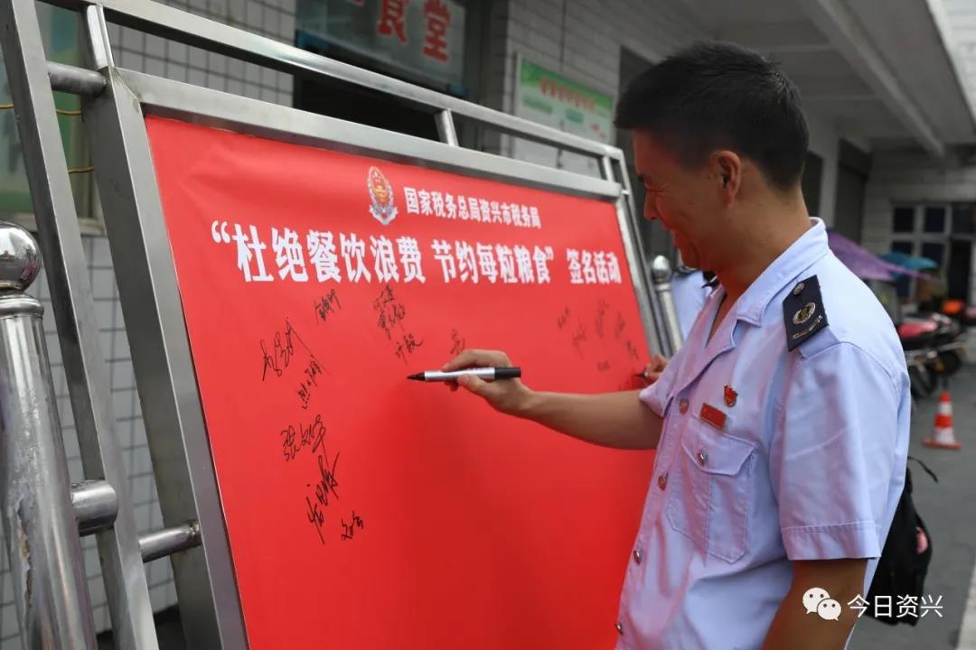????_20200910110336.jpg