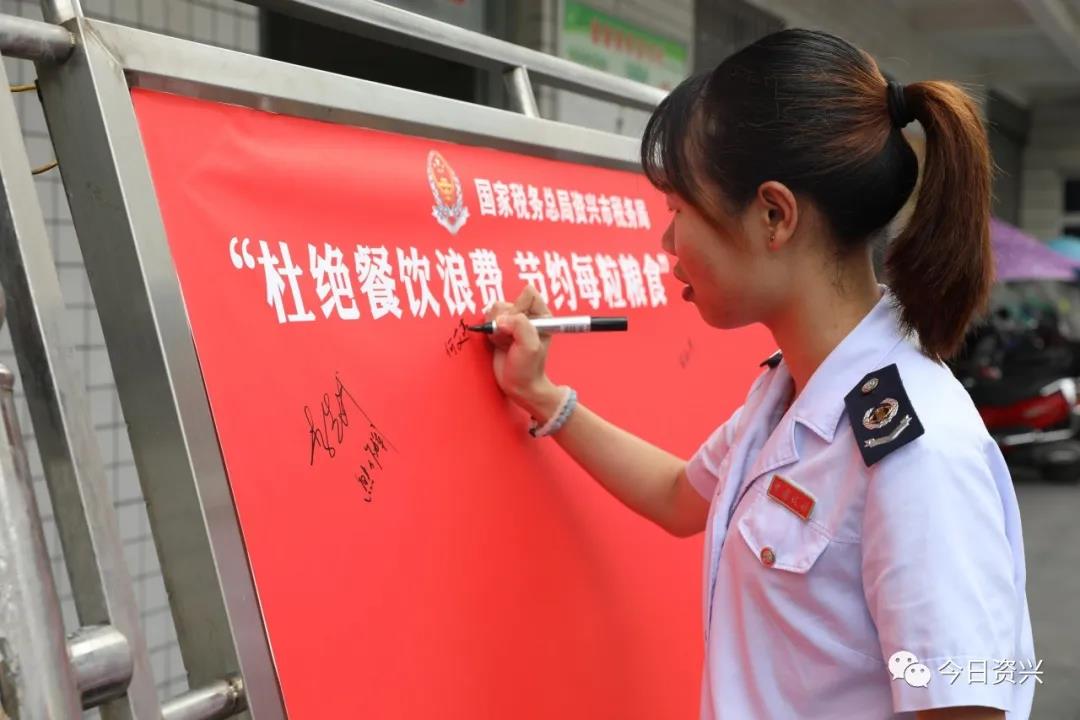 ????_20200910110323.jpg