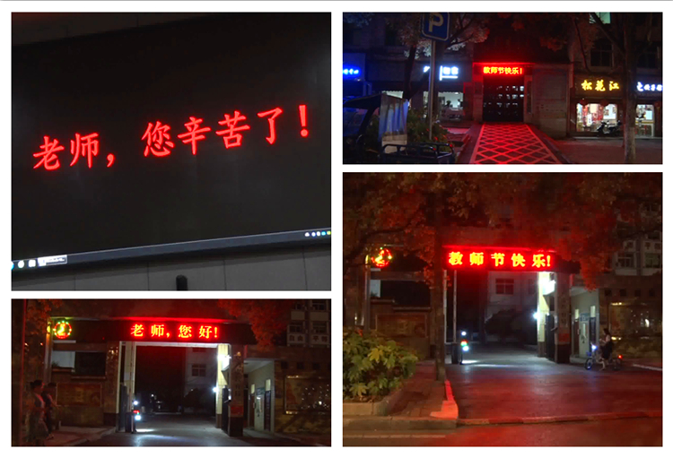 ld_副本.jpg