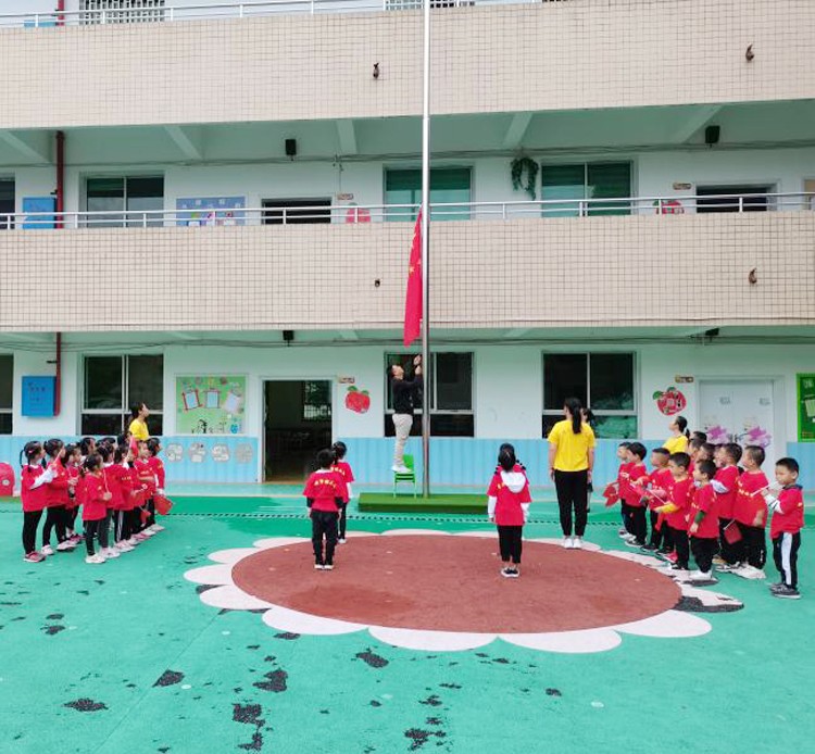 微信图片_20200921153635.jpg