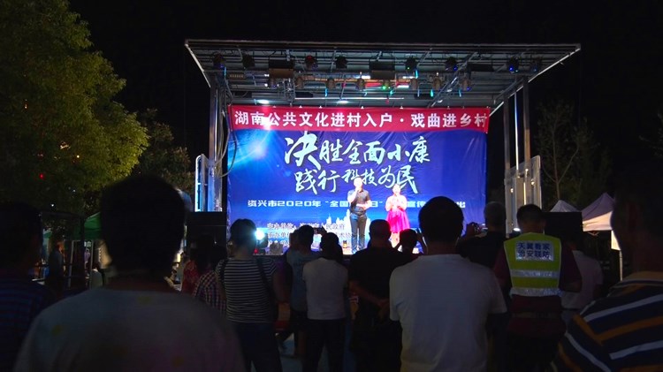 七五普法.JPG