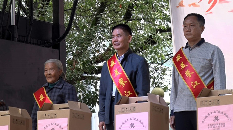 廖江最美1.JPG