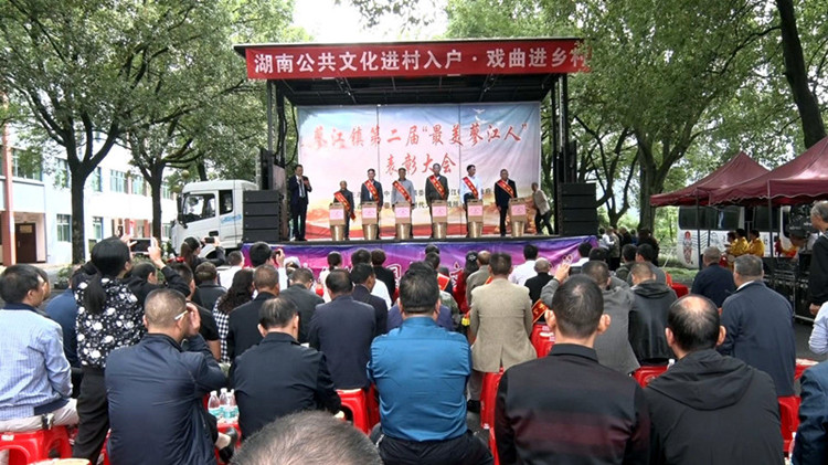 廖江最美.JPG