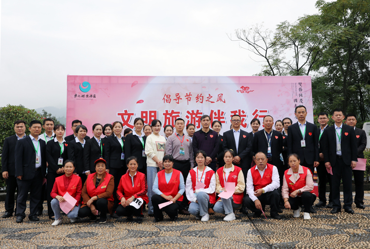 C99A4614.JPG