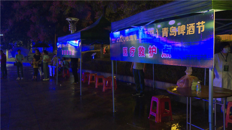 0914疫情防控1.JPG