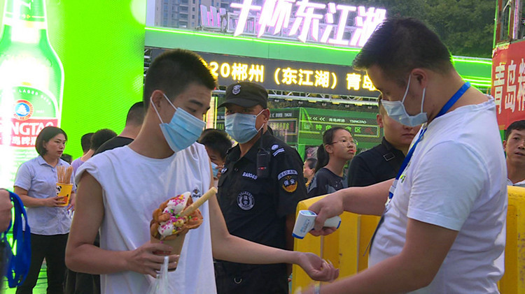 0914疫情防控.JPG
