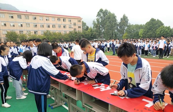 202091412939.jpg
