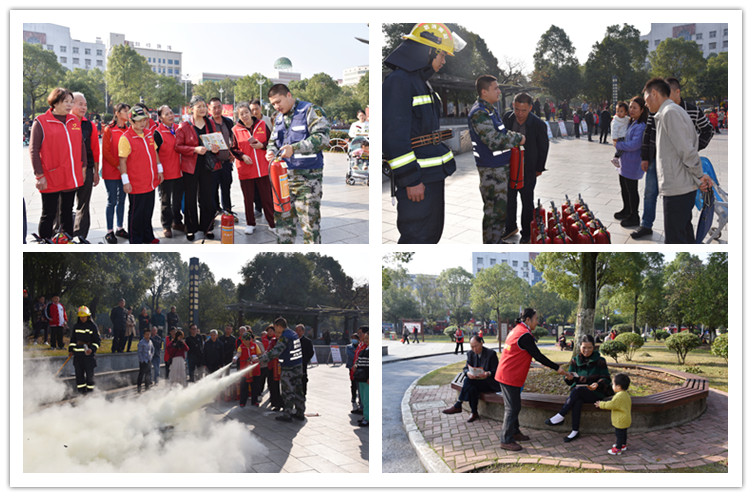 微信图片_20201110155454_副本.jpg