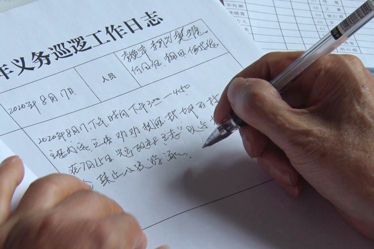 巡逻3.JPG