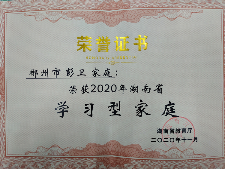 QQ图片20201124115708.jpg