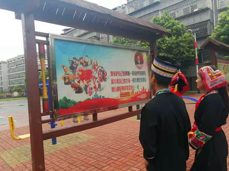 微信图片_20201215170227.jpg