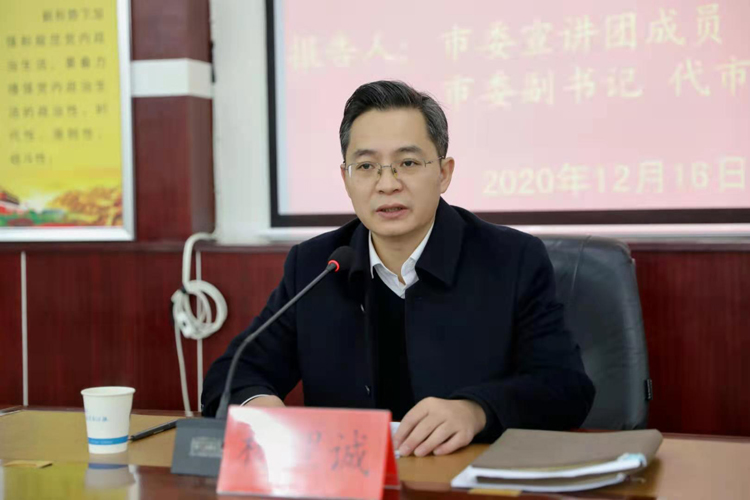 微信图片_20201217172023.jpg