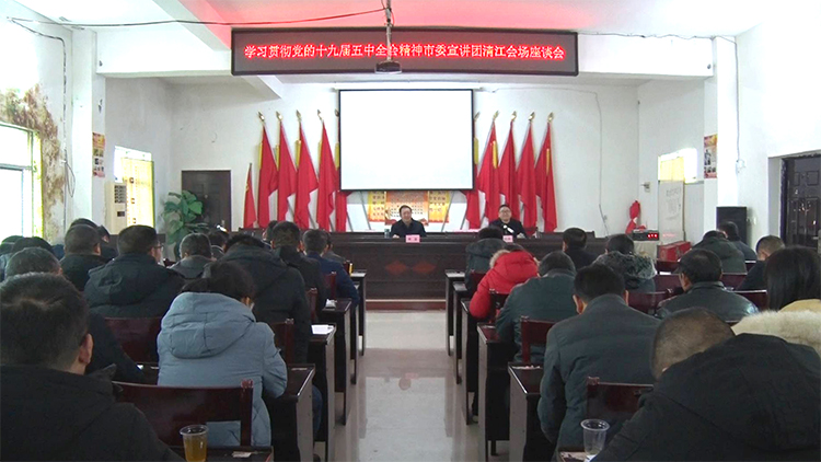 清江黄星.JPG