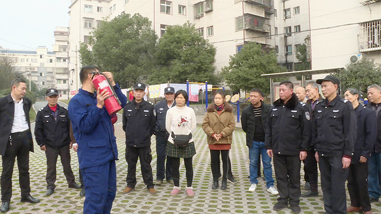 消防.JPG