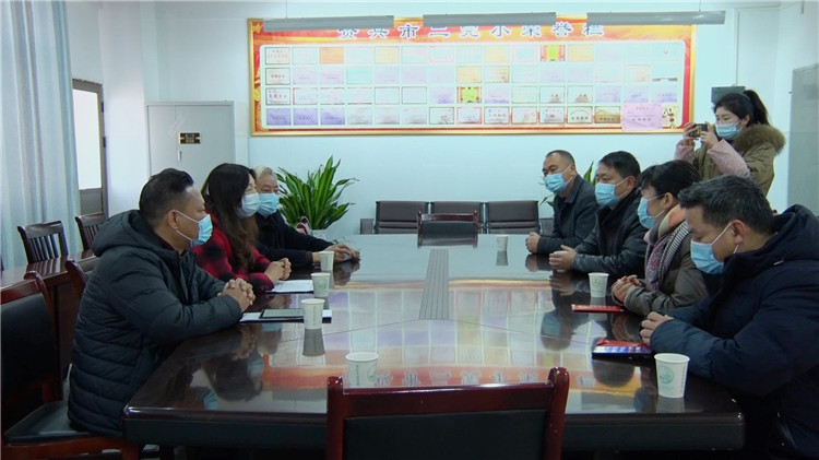 0112教育基金会.JPG