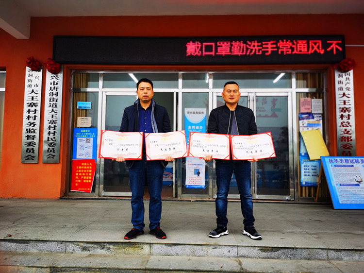 微信图片_20210204094343.jpg