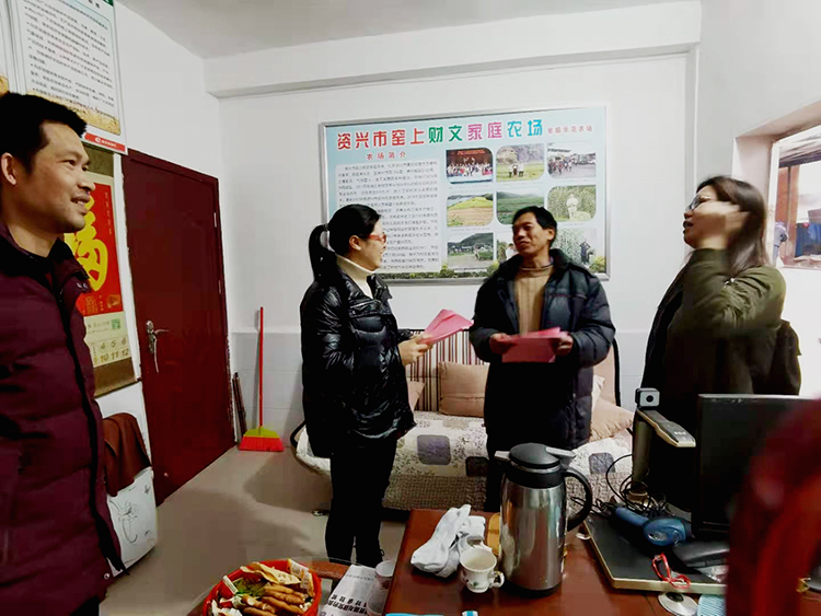 农经站1.jpg