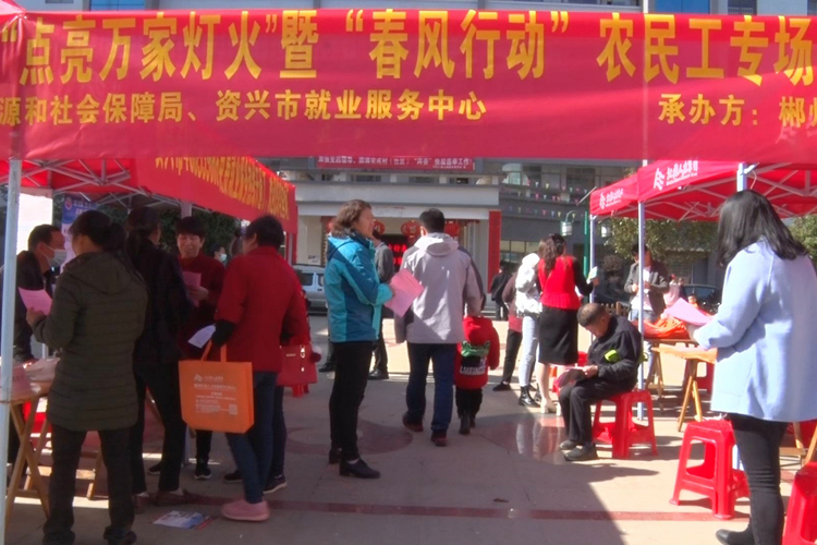 招聘.JPG