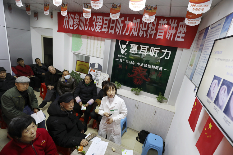 微信图片_20210303161255.jpg