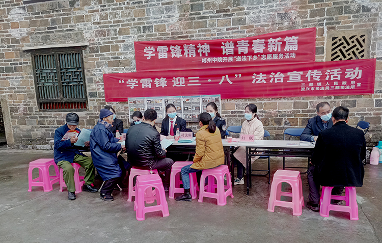 3都三八.jpg