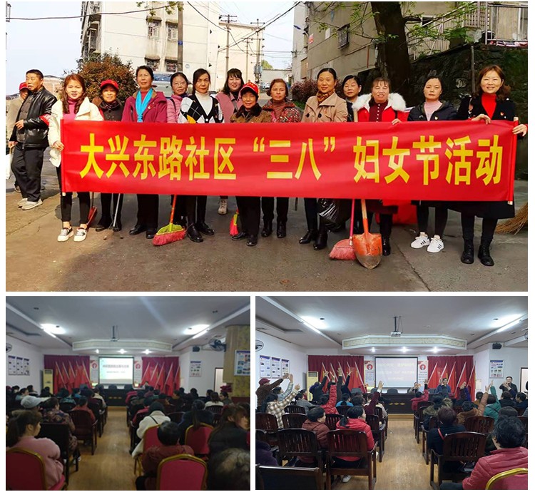 东江街道1.jpg