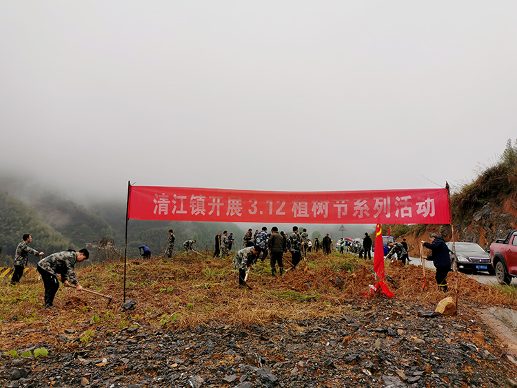 清江1.jpg