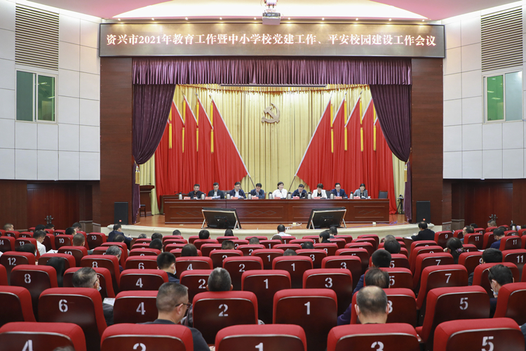 微信图片_20210319154413.jpg