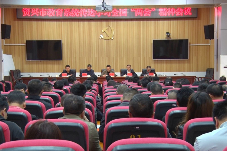 教育系统.JPG