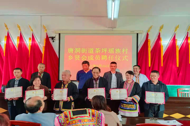 微信图片_20210326161938.jpg