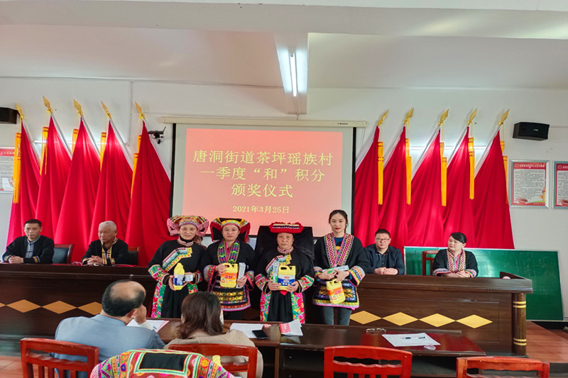 微信图片_20210326161601.jpg