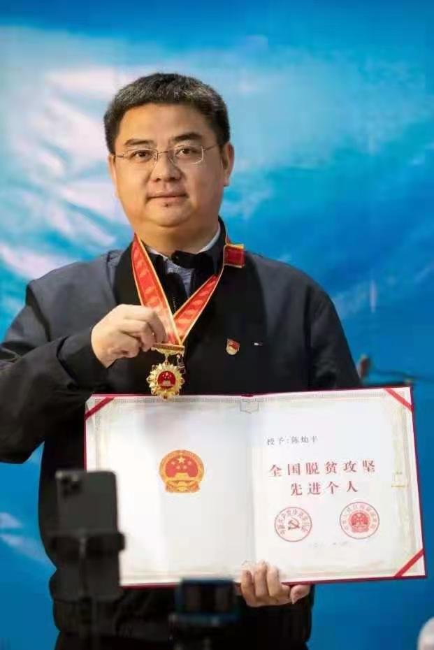 微信图片_20210330105446.jpg