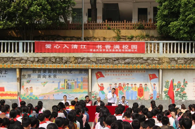 微信图片_20210330100151.jpg
