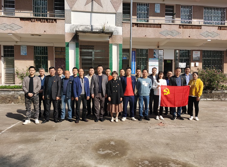 学史明理主题党日活动合影.jpg