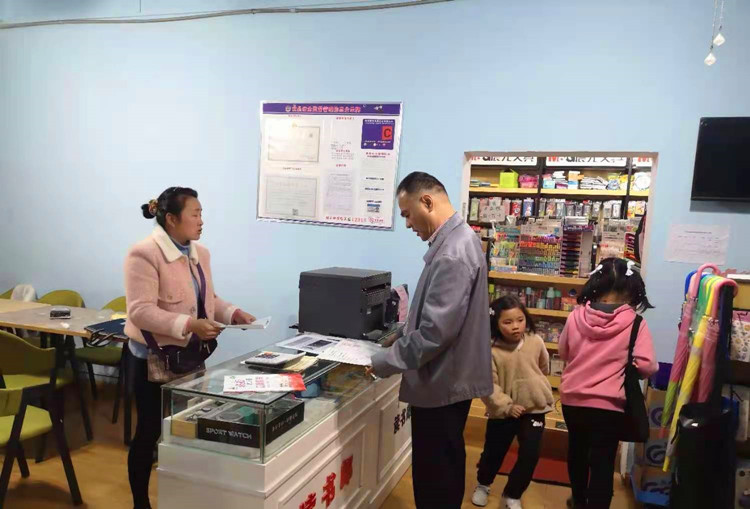 微信图片_20210330122146_副本.jpg