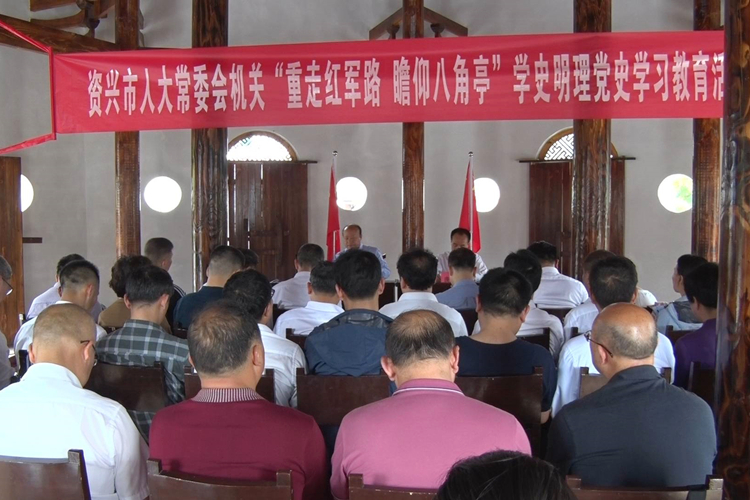 专题学习.JPG