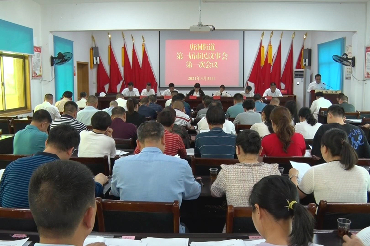 市民会.JPG