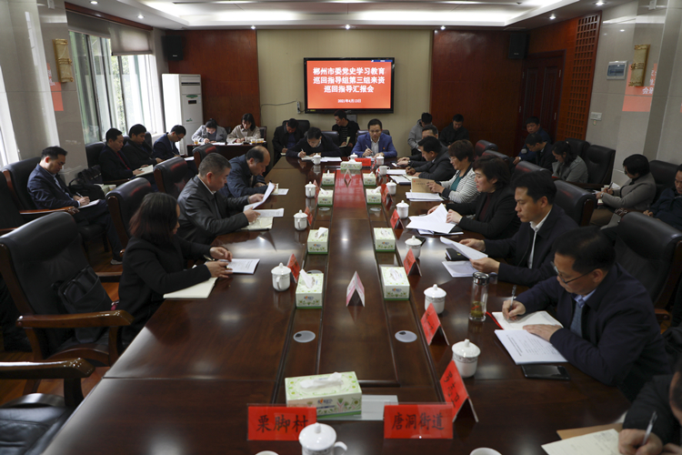 微信图片_20210414163933.jpg