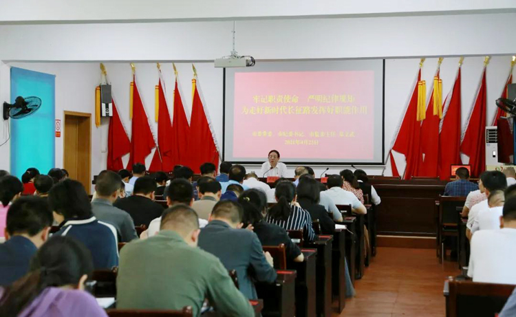 微信图片_20210425144855.jpg