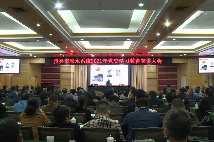 水系统.JPG