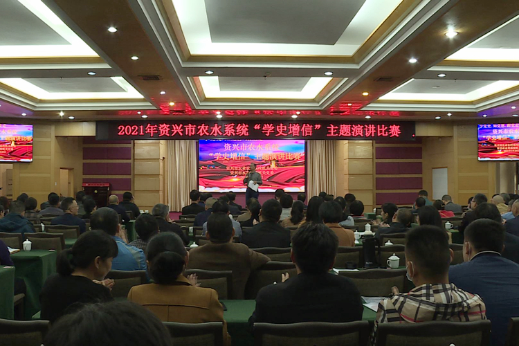 水系统2.JPG