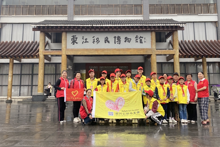 微信图片_20210505082559.jpg