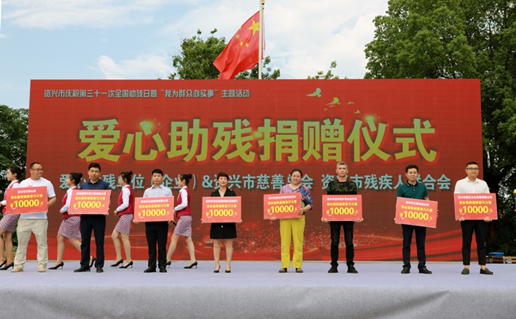 微信图片_20210514221937.jpg