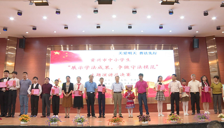 演讲2.JPG