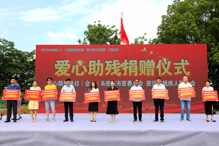 微信图片_20210514170407.jpg