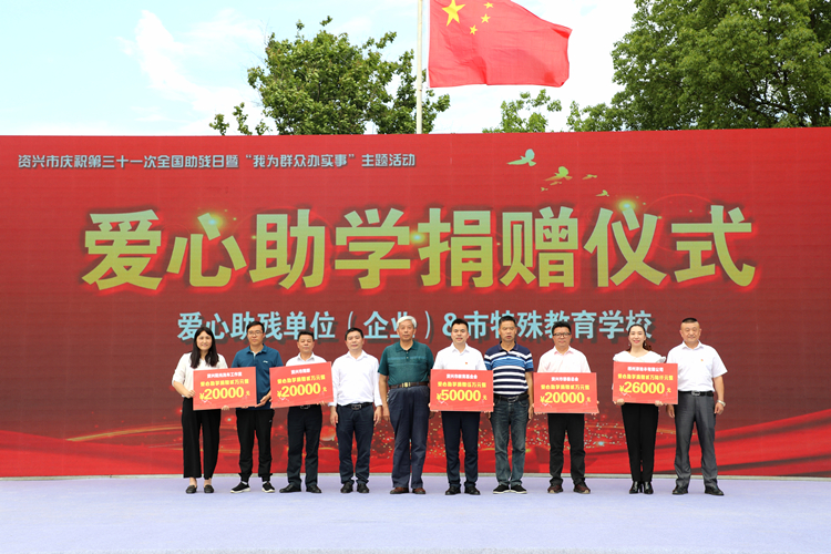 微信图片_20210514171147.jpg