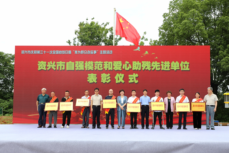 微信图片_20210514170255.jpg