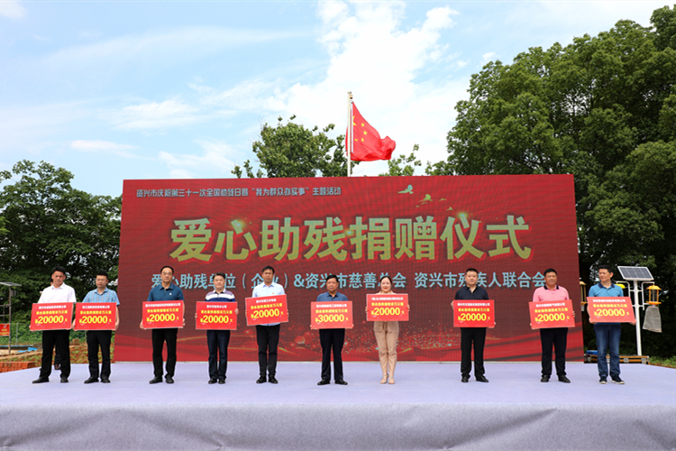 微信图片_20210514170306.jpg